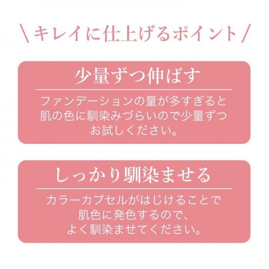 ノパ　ファンデーションnōpa My best color Foundation Amazon | ノパ マイベストカラーファンデーション 40g 1個