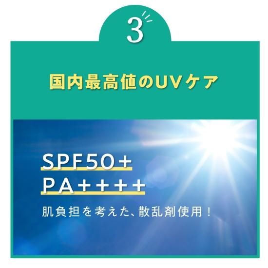 nopaマイベストカラーファンデーション+プレストパウダー ＜セット商品