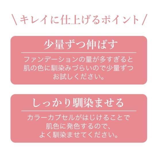 【新発売】 nopa プレストパウダー 北斗晶プロデュース お直し 仕上げ