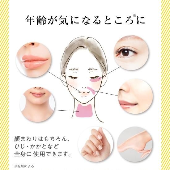 nopa スティック状美容液12g×3本 nopa (ノパ) ゴールデンオイルスティック 12g×3個 : 今日美人