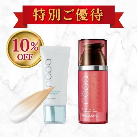 公式】nopa（ノパ） | 素数株式会社