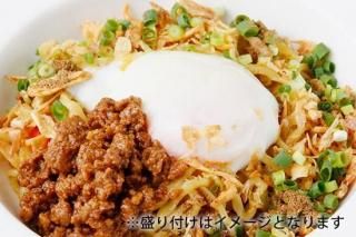 名物★汁なし担々麺