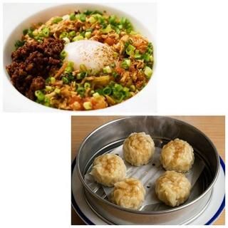 ʤô͡奦ޥåȡô1ġܥ奦ޥ5ġ