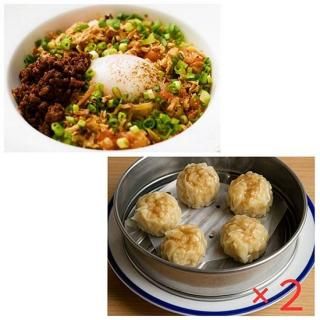 ʤô͡奦ޥåȡô1ġܥ奦ޥ10ġ