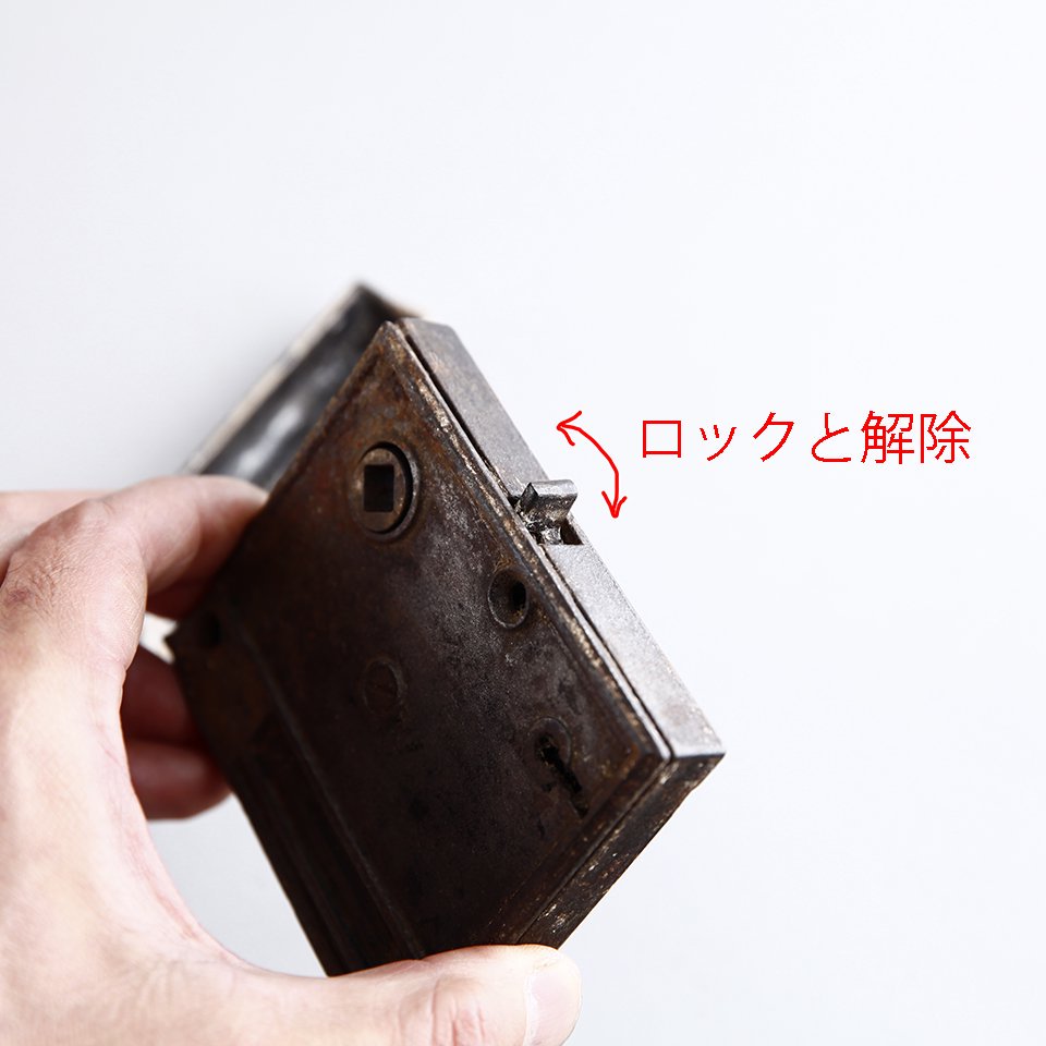 外付けラッチ ワンタッチロック 鍵無し 吊り元自在 インダストリアル li-20 - 春日西洋金物 KASUGA'S EURO HARDWARE by  ANTIQUESu0026OLDIES