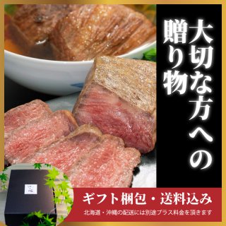 ڥեȡ۽нҤȥӡա250g (Ȣ/) ڤ渵꾦ʡ8ޤǡ<img class='new_mark_img2' src='https://img.shop-pro.jp/img/new/icons62.gif' style='border:none;display:inline;margin:0px;padding:0px;width:auto;' />
