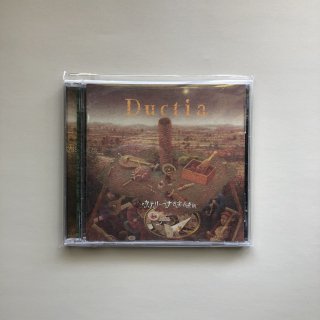 【カテリーナ古楽合奏団】CD ドゥクチア