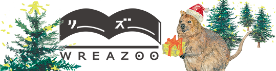 WREAZOO [ Ȥ޴ ] ǴΥ饹ȥƥ