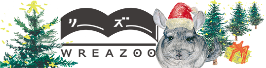 WREAZOO [ �Ȥ��޴� ] ���Ǵ�����Υ��饹�ȥ����ƥ�