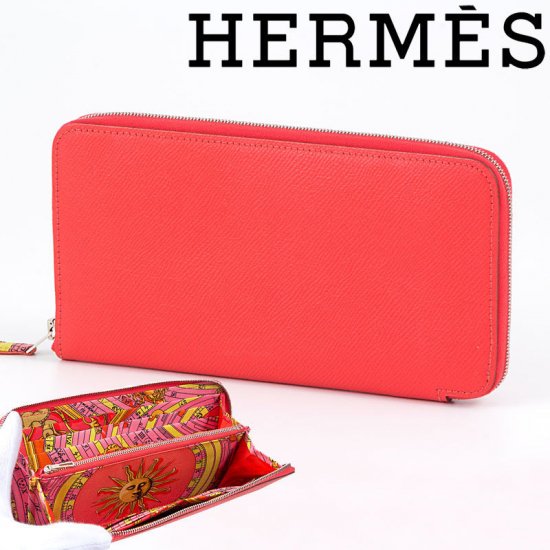 エルメス HERMES 札入 長財布 シルク - ブランド別