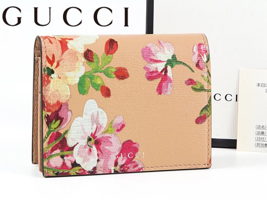 超目玉アイテム！ ブルームス 【美品 グッチ 二つ折り財布 】GUCCI 二