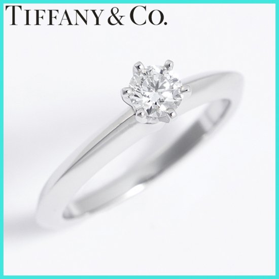 ティファニー Tiffany 指輪 ソリテール ダイヤ リング 0.22ct 6号 3.7g ...