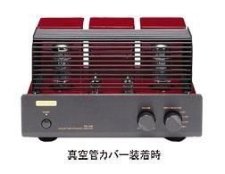TRIODE TRK-3488 真空管アンプ TRIODE TRK-3488-KT88 トライオード 真空管アンプ [組立キット