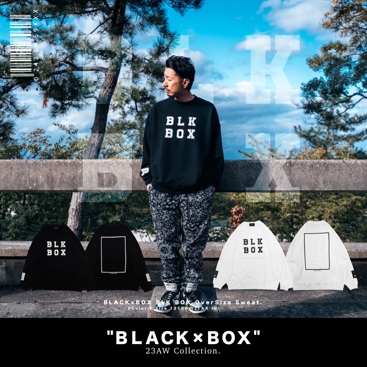 BLACK×BOX公式通販サイト