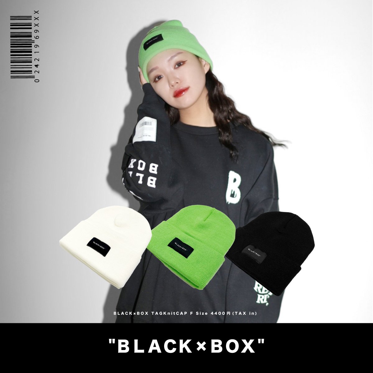 BLACK×BOX公式通販サイト