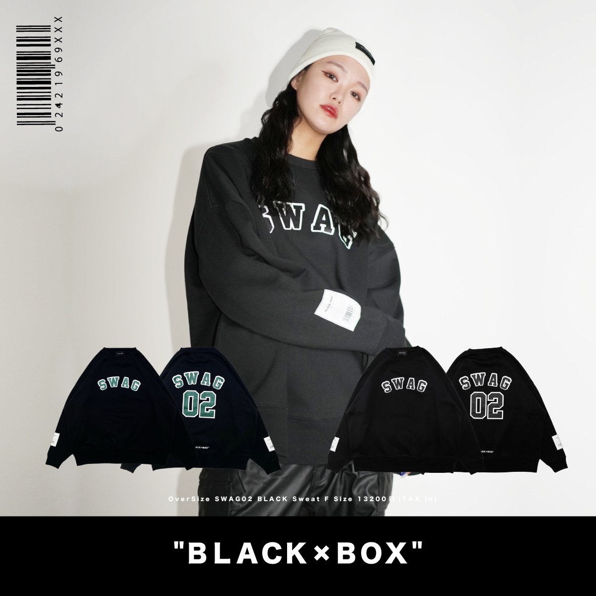 BLACK×BOX公式通販サイト