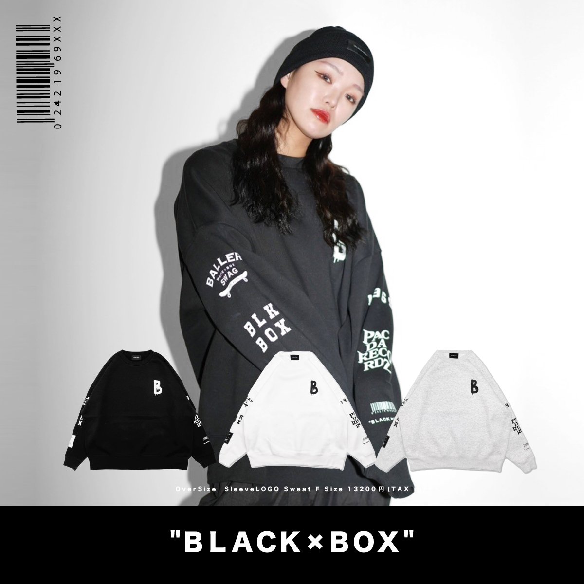 BLACK×BOX公式通販サイト