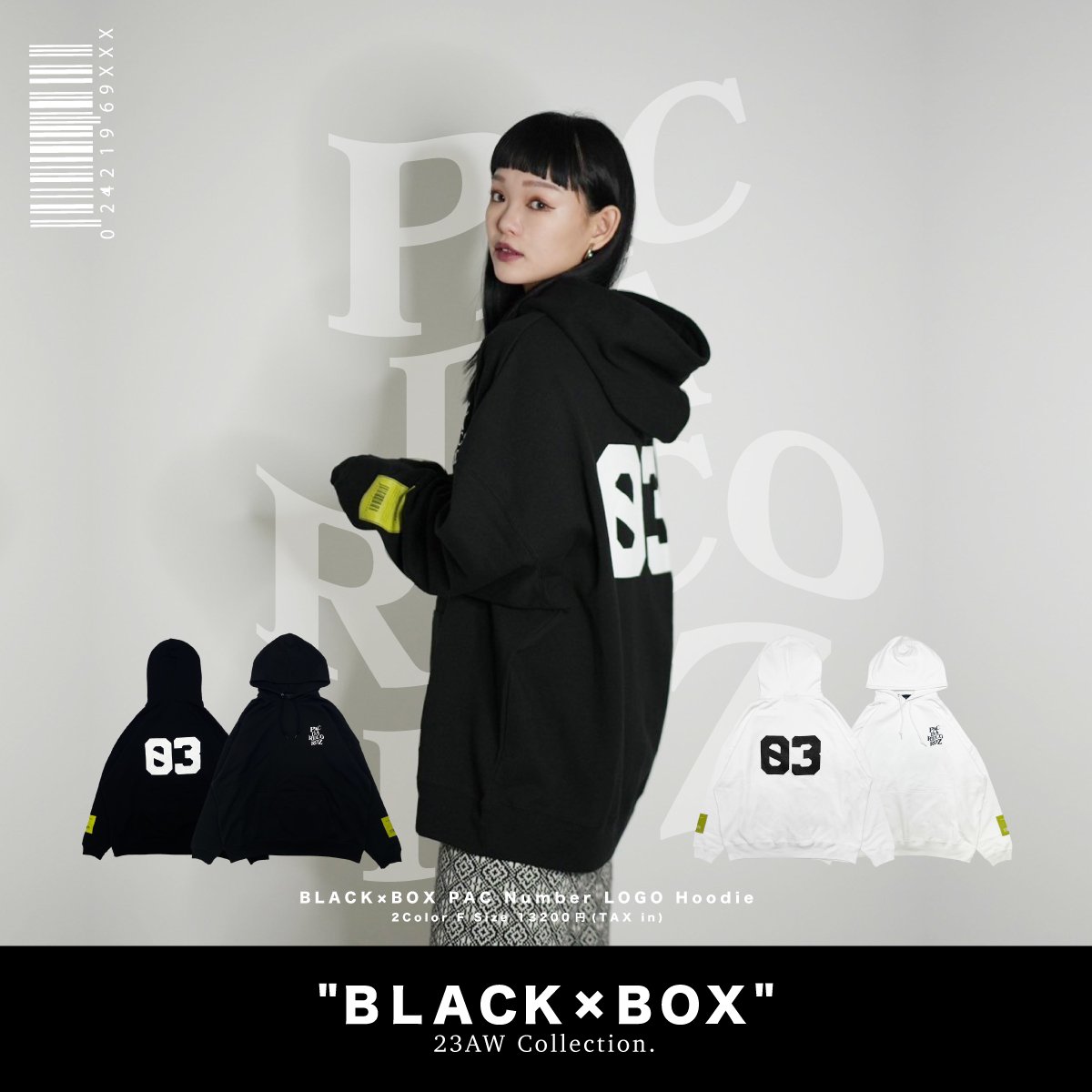 BLACK×BOX公式通販サイト