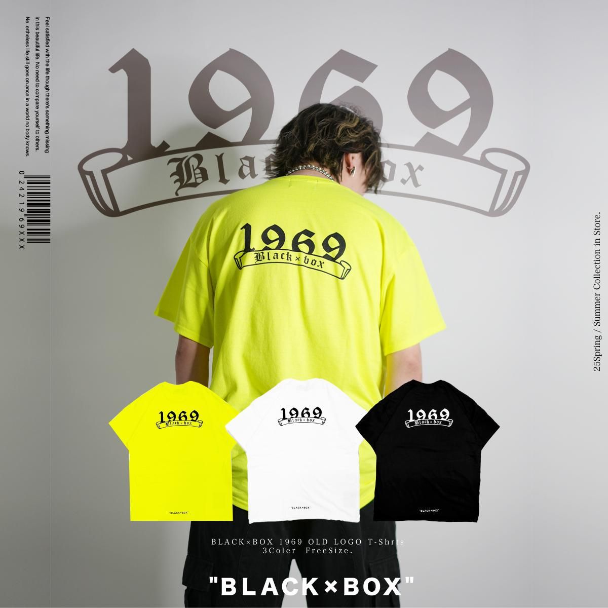 邦楽 BLACK BOX 邦楽 BLACK BOX THE BLACK BOX -1995～2005- : Craze