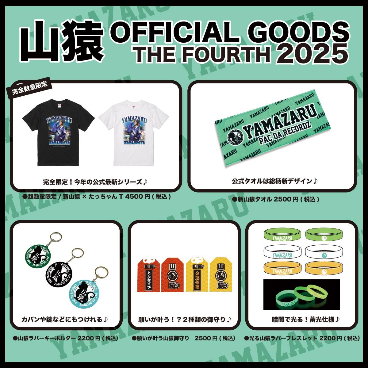 邦楽 BLACK BOX Amazon.co.jp: Black Box: ミュージック