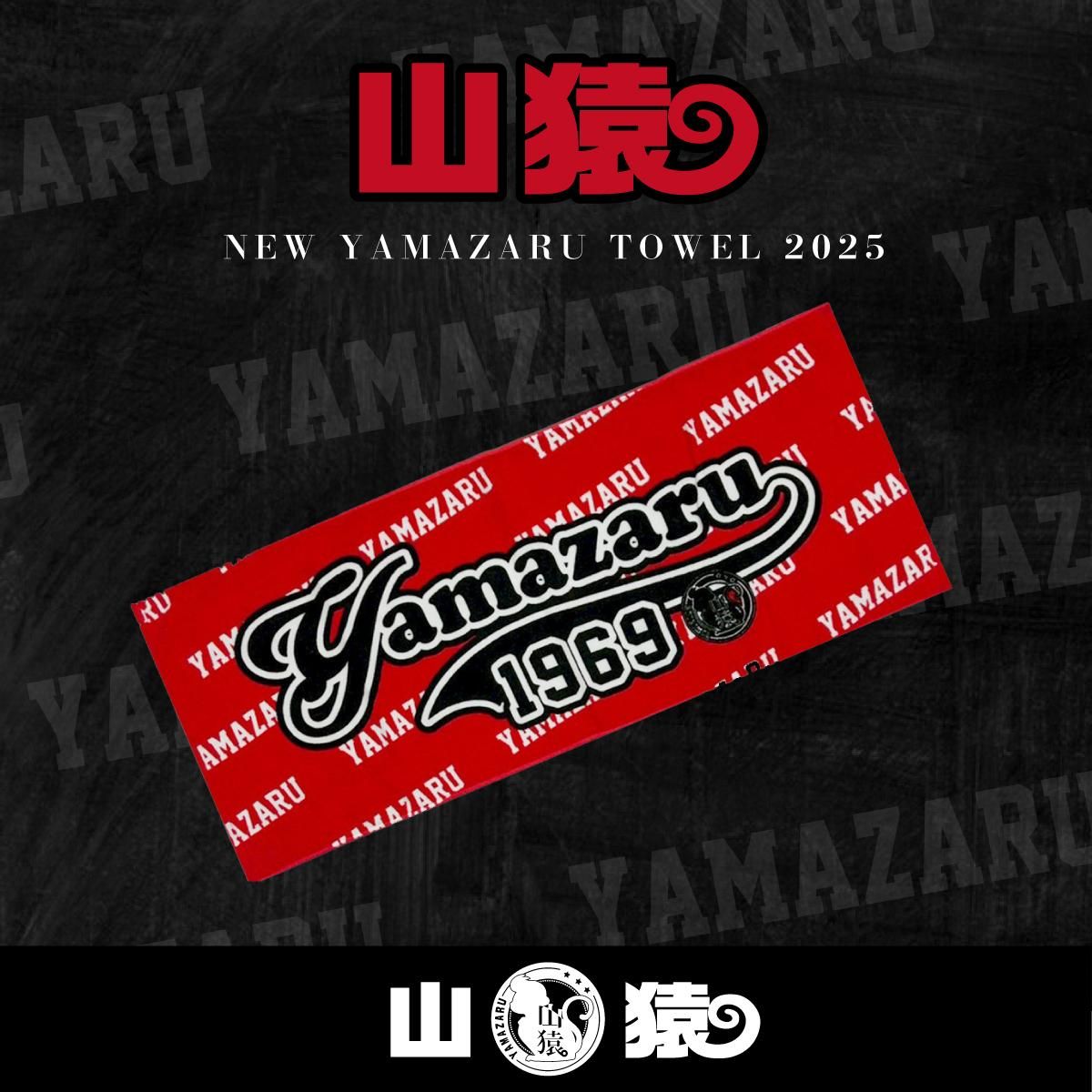 BLACK×BOX公式通販サイト