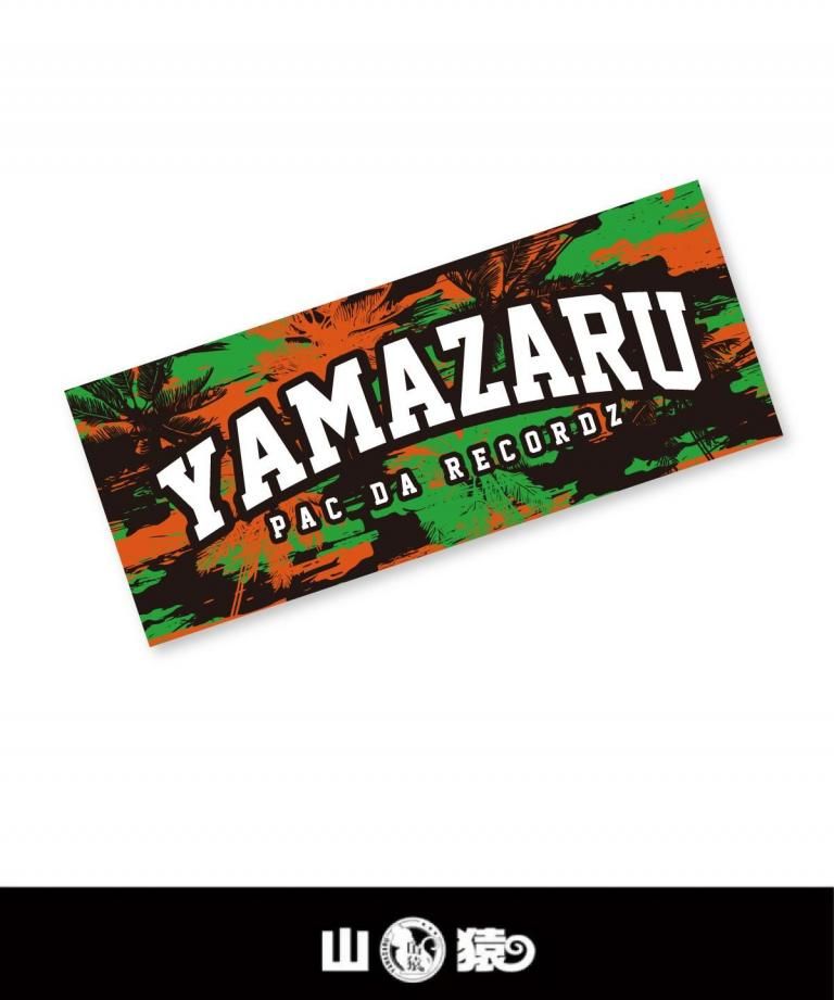 山猿 CD 山猿 / CD - BLACK×BOX公式通販サイト