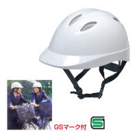通学用ヘルメット（通気孔あり）