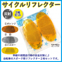 ���������ե쥯����