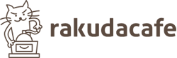 rakudacafe3