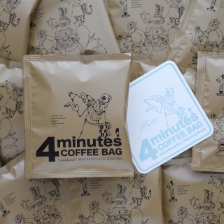 4minutes COFFEE BAG<img class='new_mark_img2' src='https://img.shop-pro.jp/img/new/icons14.gif' style='border:none;display:inline;margin:0px;padding:0px;width:auto;' />