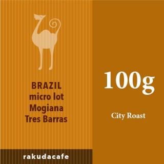 ֥饸 ޥå ⥸ ȥ쥹Хϥ100g