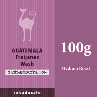 ƥޥ ե饤ϡͥ å SHB ڥ֥ܥڥץȡۡ100g 