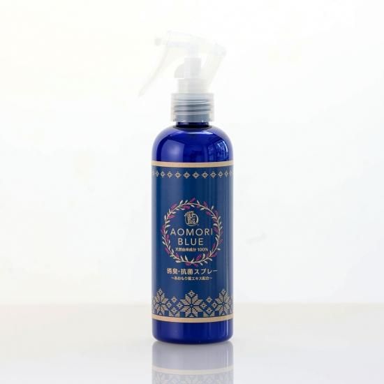ＡＯＭＯＲＩ　ＢＬＵＥ　消臭、抗菌スプレー✖︎10本　400ml あおもり藍 青森 消臭 抗菌 スプレー 携帯 持ち運び マスク