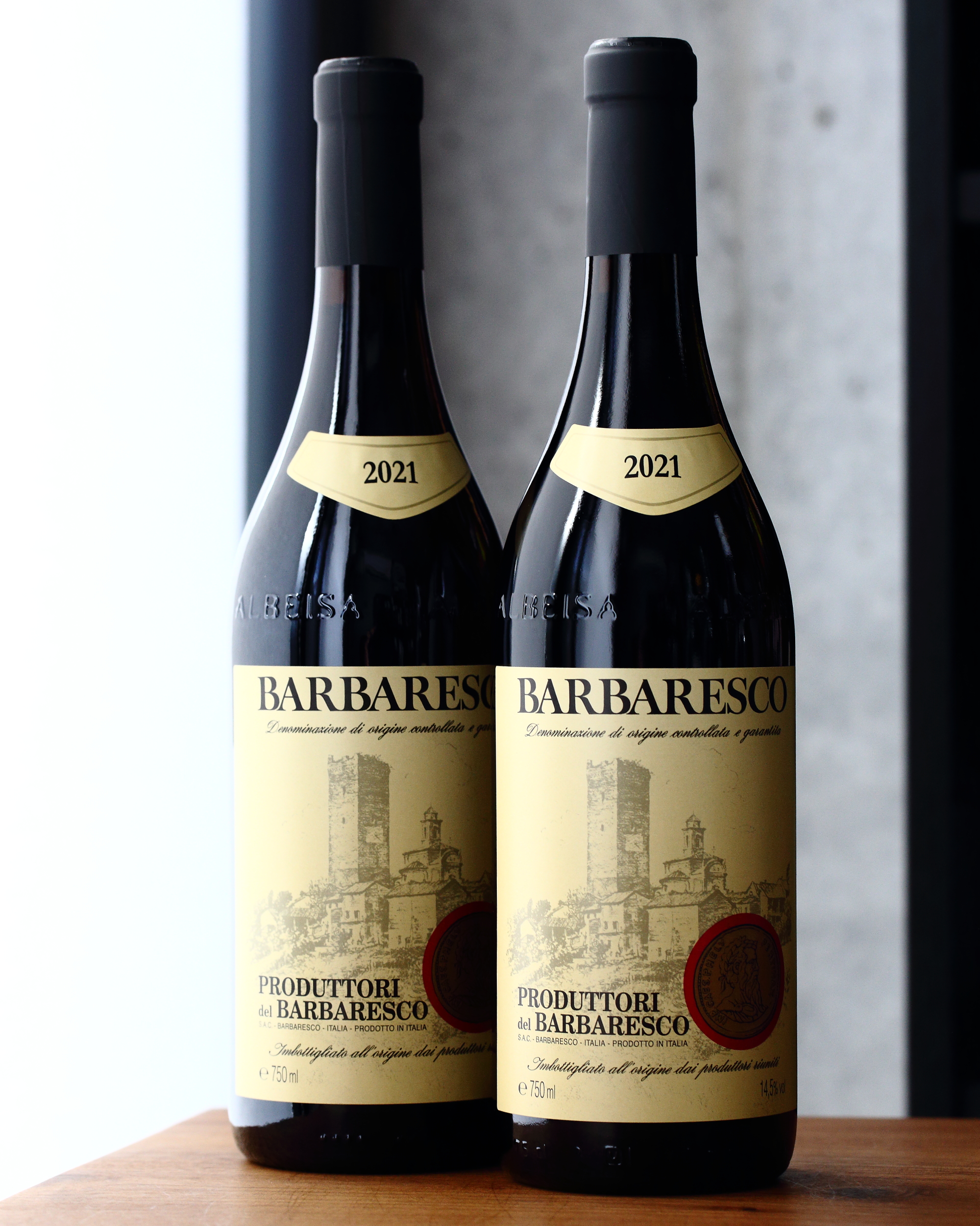 プロデュットーリデルバルバレスコのバルバレスコ