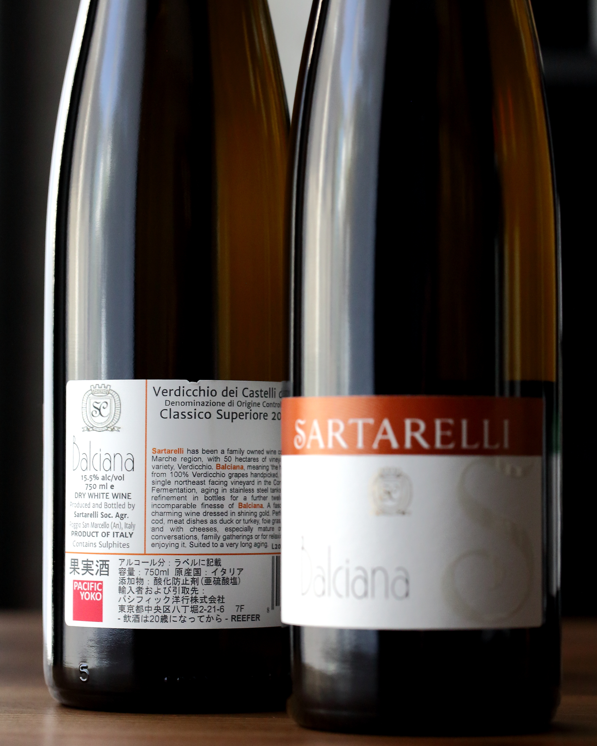 サルタレッリのバルチャーナ