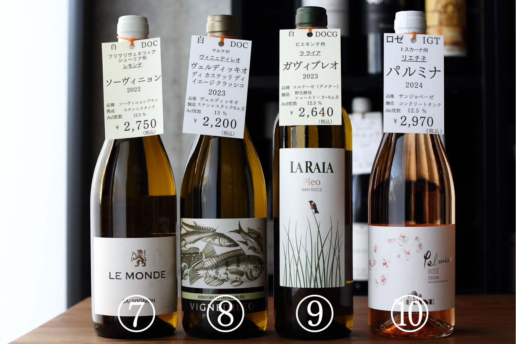 ���С��ͤ�����磻�󥻥å�