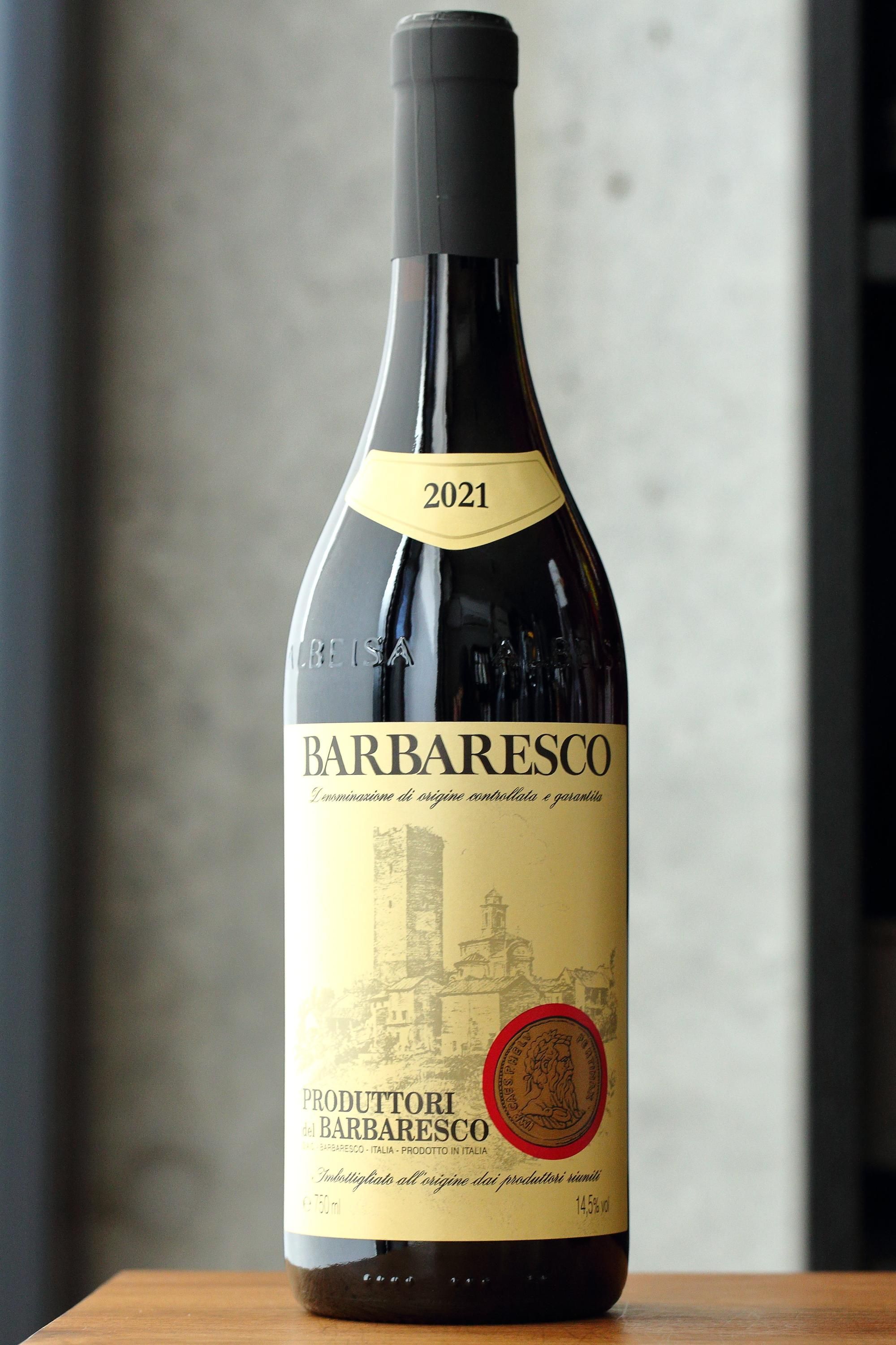 ڥץǥåȡǥХХ쥹ۥХХ쥹2021<img class='new_mark_img2' src='https://img.shop-pro.jp/img/new/icons1.gif' style='border:none;display:inline;margin:0px;padding:0px;width:auto;' />