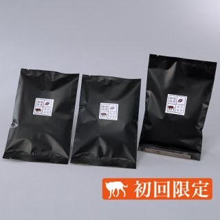 ̵ڽSET60g3<br>Х饨ƥset 2