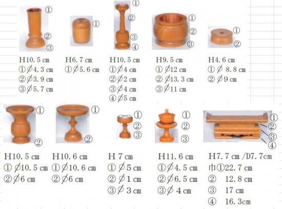 新品 仏壇用仏具14点セット 欅製 3.5 寸 - JAC創藝 オンラインショップ