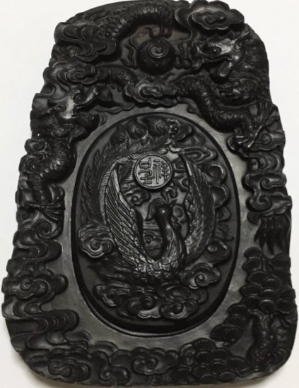 雙龍宝珠に鳳凰吉祥模様彫り 硯 すずり 中国四大名硯の一つ