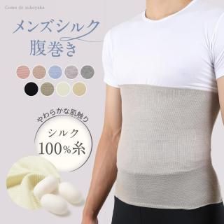 ڥޥĥΤʤǾҲ     륯100 ʢ ˽