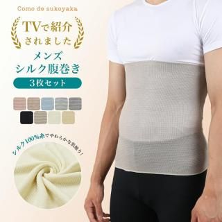 <img class='new_mark_img1' src='https://img.shop-pro.jp/img/new/icons26.gif' style='border:none;display:inline;margin:0px;padding:0px;width:auto;' />ڥޥĥΤʤǾҲ 3祻å   륯100 륯ʢ  ˽