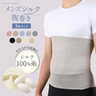 <img class='new_mark_img1' src='https://img.shop-pro.jp/img/new/icons26.gif' style='border:none;display:inline;margin:0px;padding:0px;width:auto;' />ڥޥĥΤʤǾҲ 3祻å   륯100 륯ʢ  ˽