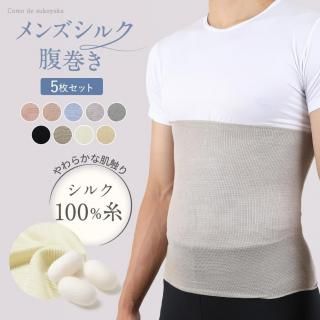 ڥޥĥΤʤǾҲ 5祻å   륯100 륯ʢ  ˽