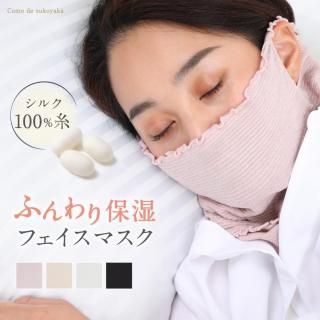 ۥ륯 եޥ ѥޥ 륯100