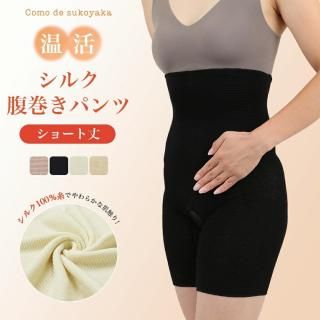  륯ʢѥ 硼Ⱦ 륯100 ʢѥ ʢ ʢ ѥ  Ϥޤѥ 