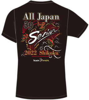 第39回全日本シニアバドミントン選手権大会記念　Tシャツ