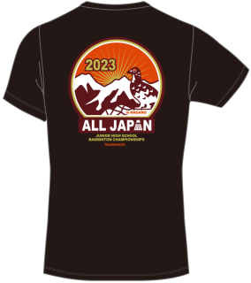 第23回全日本中学生バドミントン選手権大会　Tシャツ