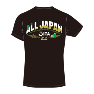 第24回全日本中学生バドミントン大会記念　Tシャツ