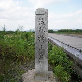 �ڱ�����ή�춶�ο��̤�